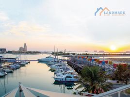 1 बेडरूम अपार्टमेंट for sale at Al Hamra Marina Residences, Al Hamra Marina Residences, Al Hamra Village