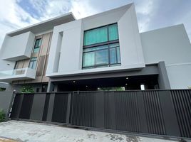 5 Schlafzimmer Villa zu verkaufen im Nantawan Rama 9 – Srinakarin, Saphan Sung