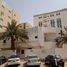  Land for sale in Ajman, Al Rashidiya 3, Al Rashidiya, Ajman