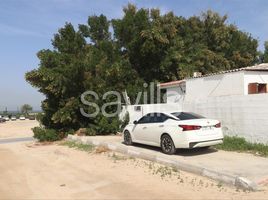  भूमि for sale at Al Fisht, अल हीरा