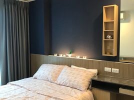 1 Bedroom Condo for rent at U Delight Ratchavibha, Lat Yao, Chatuchak, Bangkok
