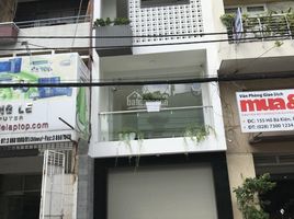 2 Schlafzimmer Haus zu verkaufen in Tan Binh, Ho Chi Minh City, Ward 11