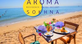 Available Units at Aroma Beach