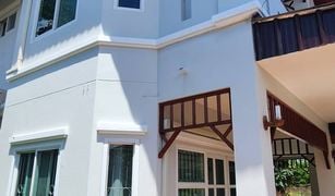 4 Bedrooms House for sale in Nong Han, Chiang Mai Ornsirin 1 Park View