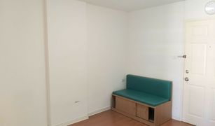 1 Schlafzimmer Wohnung zu verkaufen in Phlapphla, Bangkok Lumpini Condo Town Bodindecha - Ramkhamhaeng