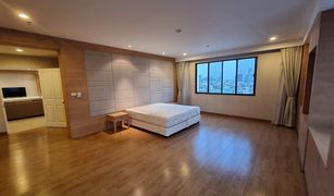 4 Bedrooms Condo for sale in Khlong Tan Nuea, Bangkok Charoenjai Place