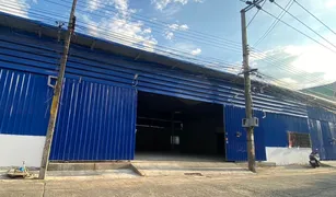 N/A Warehouse for sale in Nuan Chan, Bangkok 