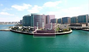 4 Habitaciones Apartamento en venta en Al Bandar, Abu Dhabi Al Manara