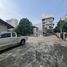  Land for sale in Phrom Phong BTS, Khlong Tan, Khlong Toei Nuea