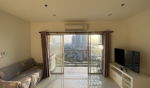2 chambres Condominium a vendre à Bang Kraso, Nonthaburi Manor Sanambinnam