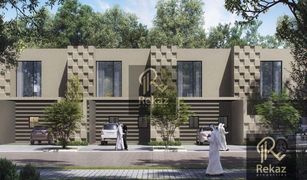 4 Bedrooms Villa for sale in , Sharjah Barashi