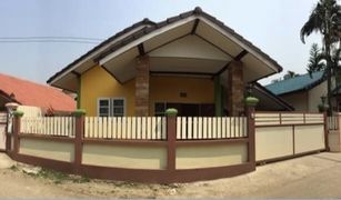 3 Bedrooms House for sale in Lom Sak, Phetchabun 