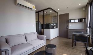 1 Bedroom Condo for sale in Phra Khanong Nuea, Bangkok The Line Sukhumvit 71