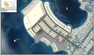 La Mer, दुबई La Mer South Island में N/A भूमि बिक्री के लिए