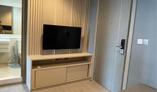 1 Bedroom Condo for sale in Makkasan, Bangkok Life Asoke Rama 9