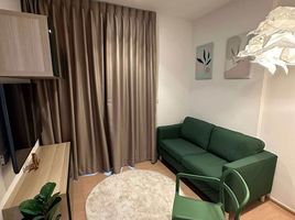 1 Schlafzimmer Appartement zu verkaufen im Maru Ekkamai 2, Khlong Tan Nuea