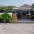3 Schlafzimmer Villa zu verkaufen im Maneeya Home, Huai Yai, Pattaya