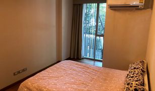 ขายคอนโด 1 ห้องนอน ใน คลองตันเหนือ, กรุงเทพมหานคร เวีย 31