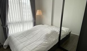 1 Bedroom Condo for sale in Chomphon, Bangkok Notting Hill Jatujak Interchange 