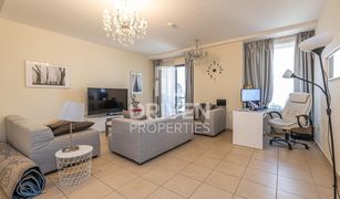 1 Habitación Apartamento en venta en Murjan, Dubái Murjan 1