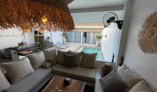 3 chambres Villa a vendre à Bo Phut, Koh Samui The Greys