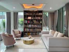 4 Schlafzimmer Villa zu verkaufen im Hyde Park Vibhavadi, Don Mueang, Don Mueang