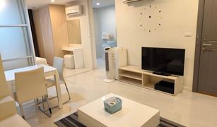 1 Bedroom Condo for sale in Nong Bon, Bangkok Elements Srinakarin