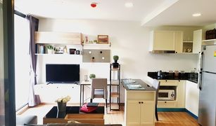 Кондо, 1 спальня на продажу в Wat Phraya Krai, Бангкок Notting Hill The Exclusive CharoenKrung