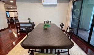 ขายคอนโด 4 ห้องนอน ใน คลองตันเหนือ, กรุงเทพมหานคร มโณทาวเวอร์