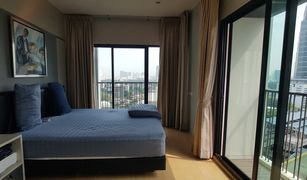 2 Bedrooms Condo for sale in Sam Sen Nai, Bangkok Noble Reform