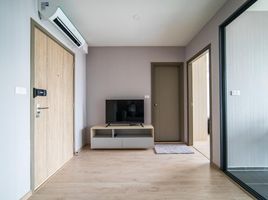 1 Schlafzimmer Wohnung zu vermieten im Ideo O2, Bang Na