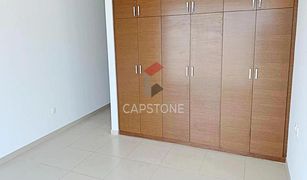 2 Bedrooms Apartment for sale in Shams Abu Dhabi, Abu Dhabi The Gate Tower 3