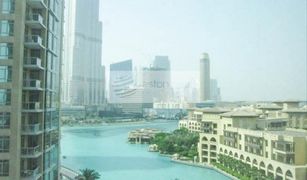 2 chambres Appartement a vendre à The Residences, Dubai The Residences 7