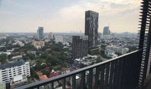 2 Bedrooms Condo for sale in Phra Khanong, Bangkok Siri At Sukhumvit