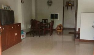 4 chambres Maison a vendre à Tha Raeng, Bangkok Baan Pol Watcharapol