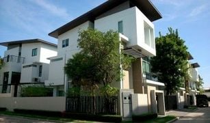 3 Bedrooms House for sale in Saphan Sung, Bangkok Nirvana Beyond Lite Rama 9