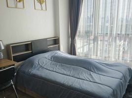 1 Bedroom Condo for rent at Supalai Wellington 2, Huai Khwang, Huai Khwang