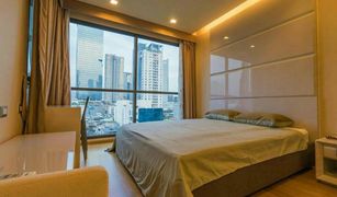 Si Lom, ဘန်ကောက် The Address Sathorn တွင် 2 အိပ်ခန်းများ ကွန်ဒို ရောင်းရန်အတွက်