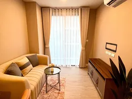 1 Schlafzimmer Wohnung zu vermieten im Metro Luxe Riverfront Rattanathibet, Sai Ma, Mueang Nonthaburi