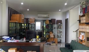 4 Schlafzimmern Haus zu verkaufen in Na Thung, Chumphon Tharasiri @Bypass