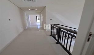 Вилла, 3 спальни на продажу в Sanctnary, Дубай Aurum Villas