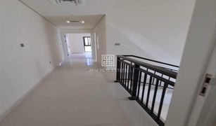 3 Bedrooms Villa for sale in Sanctnary, Dubai Aurum Villas