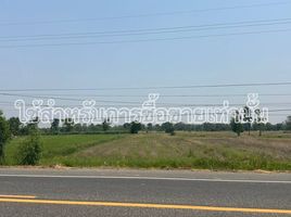  Земельный участок for sale in Uthai Thani, Sawang Arom, Sawang Arom, Uthai Thani