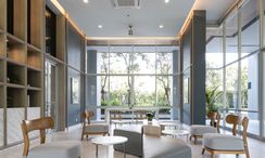 图片 3 of the Co-Working Space / Meeting Room at Lumpini Place Rama 3 - Riverine