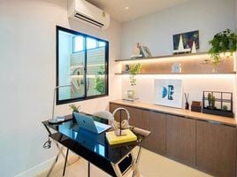 3 Bedroom House for sale at ANDA Ratchaphruek-Chaengwatthana, Bang Khu Wat