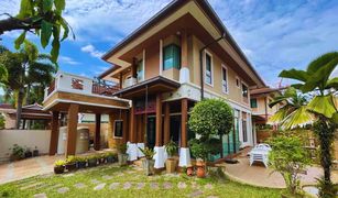 4 Bedrooms Villa for sale in Patong, Phuket Aroonpat Patong Phuket
