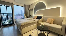 Доступные квартиры в Soho Bangkok Ratchada