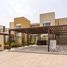 3 Schlafzimmer Villa zu verkaufen im Urbana, EMAAR South, Dubai South (Dubai World Central), Dubai, Vereinigte Arabische Emirate