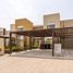 3 Bedroom Villa for sale at Urbana, EMAAR South, Dubai South (Dubai World Central)