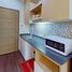 Studio Apartment for rent at The Naithon Condominium, Sakhu